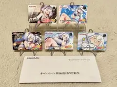 麻雀格闘倶楽部sp グリム・アロエ e-amusement pass - メルカリ