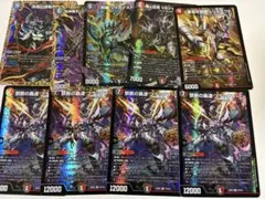 デュエマ 引退品 デッキのみ 値下げ デュエマクラシック引退品 デッキセット×10 - メルカリ
