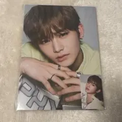 アンシントレカ