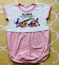 ELMERロンパース 95cm未満
