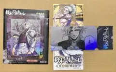 アークナイツ コミケ c107 狂zip 新刊セット - メルカリ