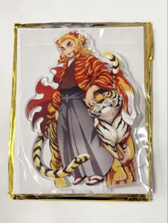 2025年最新】煉獄 寅年の人気アイテム - メルカリ