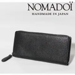 Item thumbnail for item 16eb72c6-e9f7-4dbc-892a-387ff0b16b42