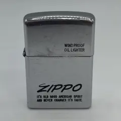 ZIPPO オイルライター シルバーカラー