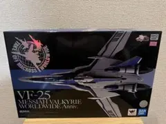 Item thumbnail for item 0d0f6742-d6d3-48a1-8b97-103ea1168c81