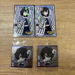 鬼滅の刃　伊黒小芭内　シール