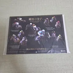 Item thumbnail for item 8a7debdf-7b9d-4122-baca-af6a02fd9a08