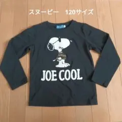 Item thumbnail for item d038783d-aa16-4789-9764-b93eda9426f7