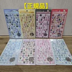 ボンボンドロップシールサンリオ