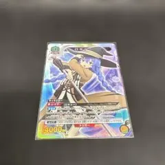 スリーブ付き ユニアリ 無職転生 ロキシー SR