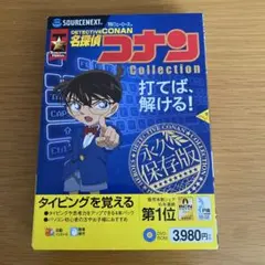専用商品です。