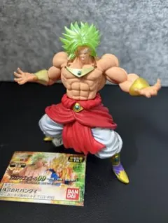 HGドラゴンボール09 熱戦・烈戦・超激戦!! 伝説の超サイヤ人ブロリー