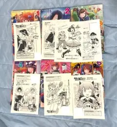 魔界の主役は我々だ! ○○の主役は我々だ! 1巻~6巻 特典セット