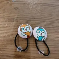 アンパンマン　ドキンちゃん　コキンちゃん　ヘアゴム　2個セット　未使用品