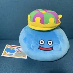 キングスライム　ぬいぐるみ　ふるえるぬいぐるみ　ドラクエ　ドラゴンクエスト