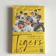 BBM阪神タイガース2025 シュリンク付き未開封BOX