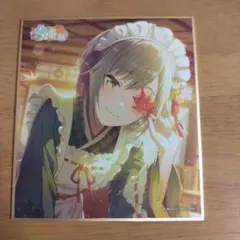 プロセカ 日野森志歩 色紙 ホワイトデー WD ミニ色紙コレクション
