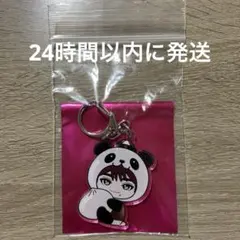 超特急　REAL 横浜　ご当地キーホルダー　マサヒロ