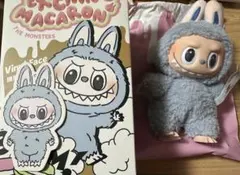 LABUBU EXITING MACARON ラブブ　シーソルトココナッツ