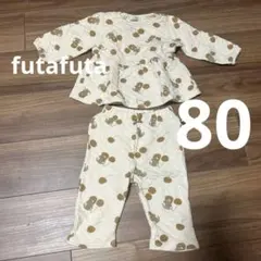 バースデイ　futafuta キルティング　うさぎ　さくらんぼ柄 ベビーパジャマ