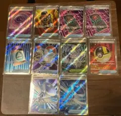 ポケモンカードトレナーズSR10枚セット