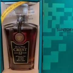 2026年最新】サントリークレスト12年の人気アイテム - メルカリ