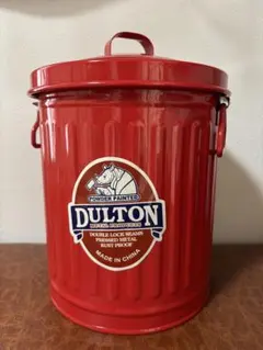 DULTON ダルトン メタル ゴミ箱 レッドS