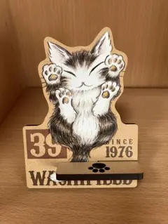 わちふぃーるど　ダヤン　スマホスタンド