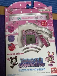 たまごっち Tamagotchi メゾピアノ mezzo piano 2025年最新】たまごっち メゾピアノの人気アイテム - メルカリ