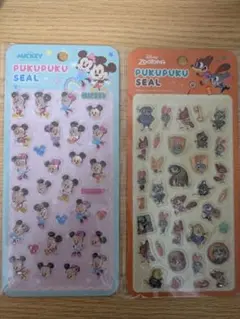 ディズニー　ミッキーミニー　ズートピア ぷくぷくシール　2つセット