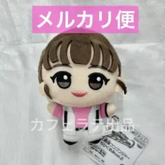2026年最新】武藤潤 ちびぬいの人気アイテム - メルカリ