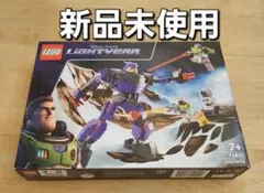 レゴ正規品 ジェシカクルーズ 30617 未開封 - メルカリ