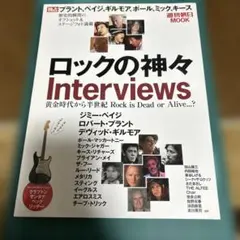 Item thumbnail for item 4b79c68c-7a5f-45af-9f8c-c60e485c1ffa