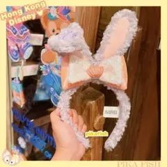 【最新☆正規品】ステラルー　2025夏カチューシャ　香港ディズニー