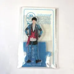 SnowMan 渡辺翔太 アクスタ 20夏 第3弾