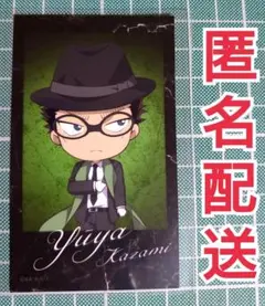 風見裕也(オールドスーツver.)★ミニブロマイド★にいてんご