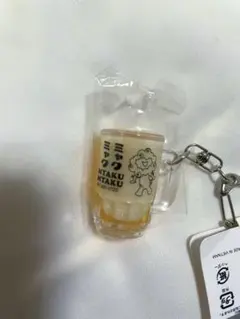 Item thumbnail for item 7fe0ff11-c3c4-43f1-8aa6-9e261ed91c6c