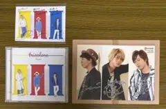 Trignal tricolore CD DVD 木村良平 江口拓也 代永翼