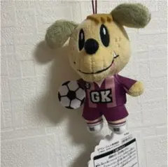 白濱亜嵐 グッツ