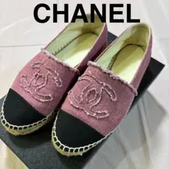 2025年最新】chanel エスパドリーユ 35の人気アイテム - メルカリ