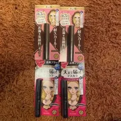 ヒロインメイク（KISSME）ロング＆カールマスカラ スーパーWP