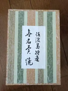 Item thumbnail for item a0ee7b97-5de4-4db9-92ed-47009b23099e