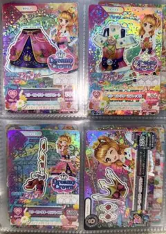 アイカツ　カード　スリーピングオーロラコーデ　大空あかり 状態良好