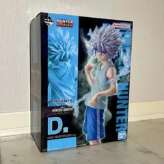 HUNTER×HUNTER キルア MASTERLISE D