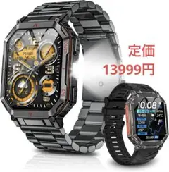 スマートウォッチ　2025最新型 ChatGPT搭載 内蔵GPS 2種バンド付き