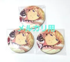 あんスタ　鳴上嵐 イベコレ缶バッジ　2021 summer idol