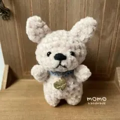 ＊いぬ＊フレンチブル（クリーム）＊あみぐるみ＊チャーム付き首輪