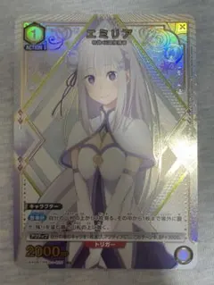 miyuki様 リクエスト 3点 まとめ商品