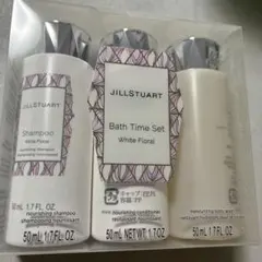 ◎短期掲載　新品未使用　ジルスチュアート バスタイムセット　JILLSTUARTのサムネイル