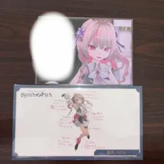 にじさんじSYMPHONIA魔界ノりりむ